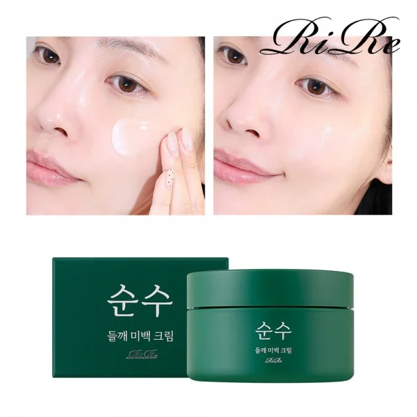 Pure perilla liposome whitening cream 50g