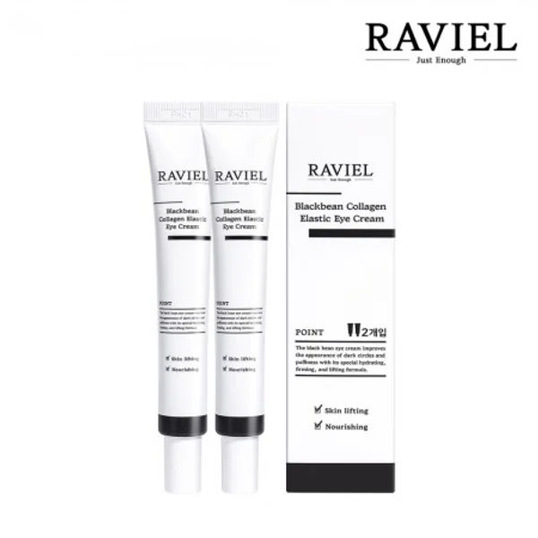 RAVIEL Blackbean Collagen Elastic Eye Cream 20ml x 2ea 2