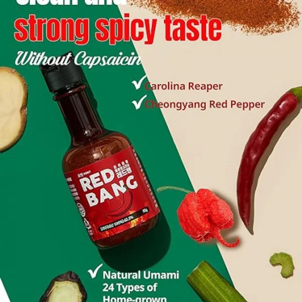 Red Bang 50g 4