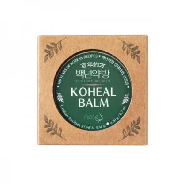 Rhinitis ointment 20g 3