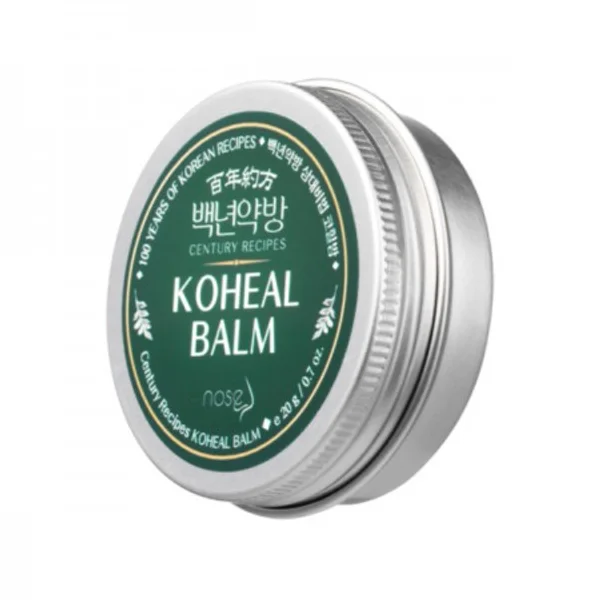 Rhinitis ointment 20g 4