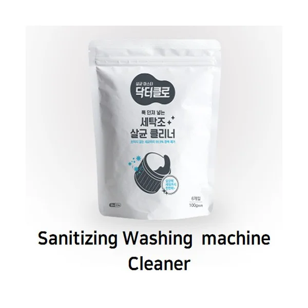 Sanitizing Washing machine cleaner