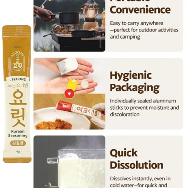 Seafood Umami Seasoning 80g (20ea * 2Pack) 4