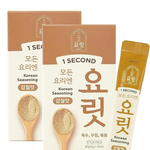 Seafood Umami Seasoning 80g (20ea * 2Pack)