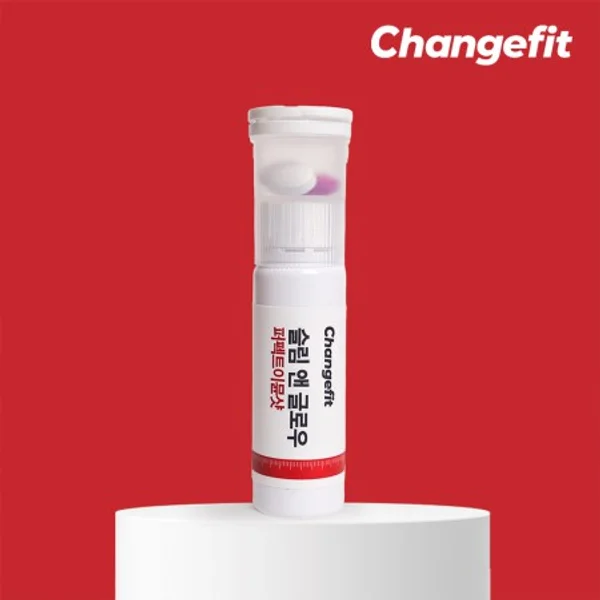 Slim & Glow Perfect Immune Shot (7Pack) 4