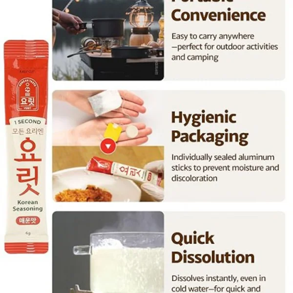 Spicy Umami Seasoning 80g (20ea * 10Pack) 4