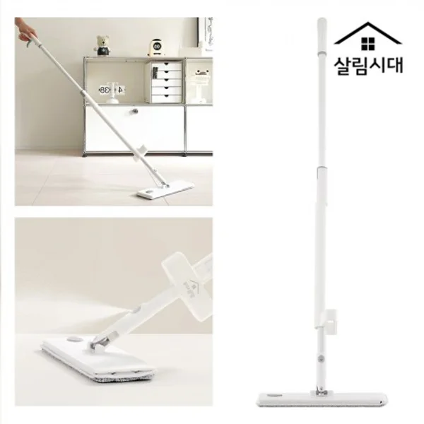 Spray Cleaning 2in1 Broom + Pad 2