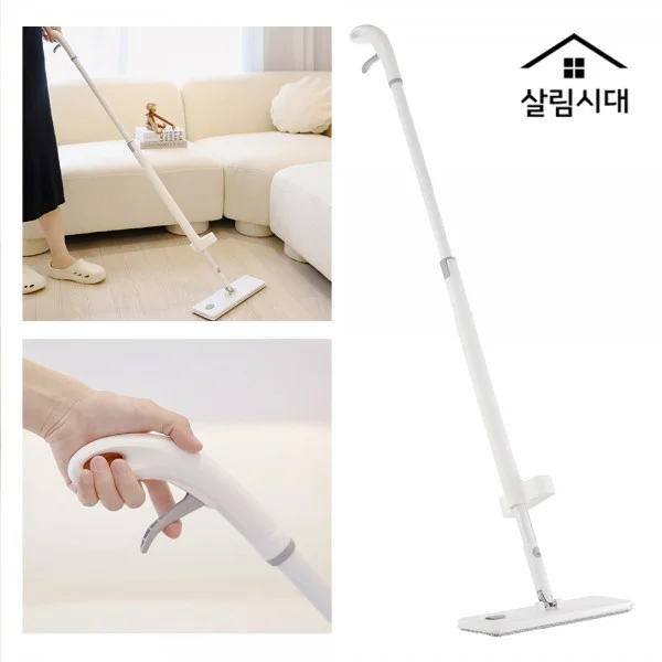 Spray Cleaning 2in1 Broom + Pad