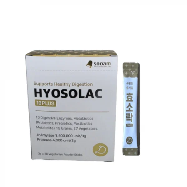 Supports Healthy Digestion HYOSOLAC 13 Plus 2