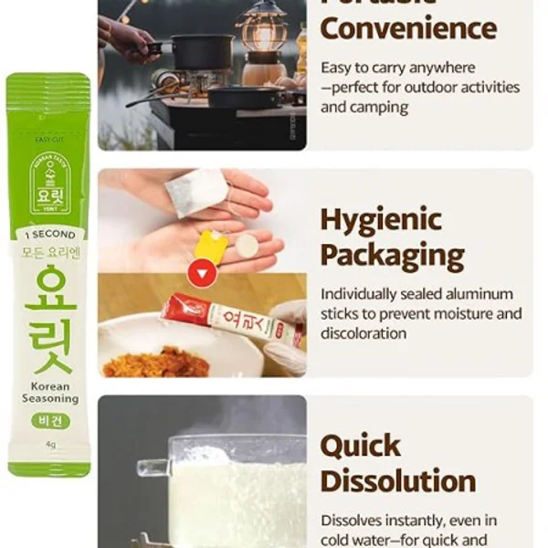 Vegan Umami Seasoning 80g (20ea * 2Pack) 4